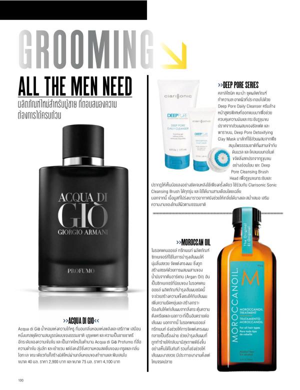 Attitude-July-2015