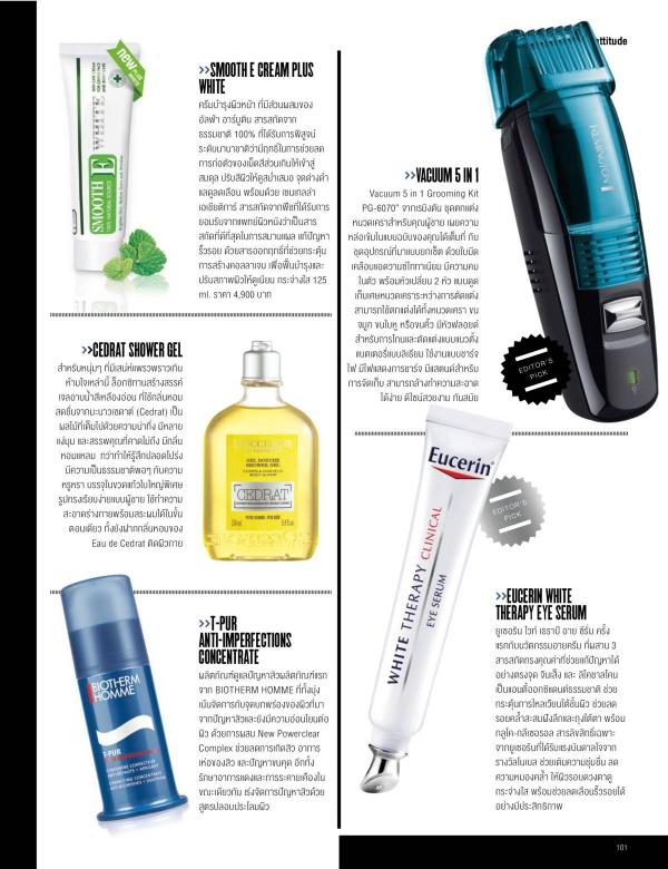 Attitude-July-2015