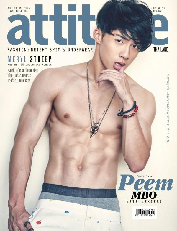 Attitude-July-2016