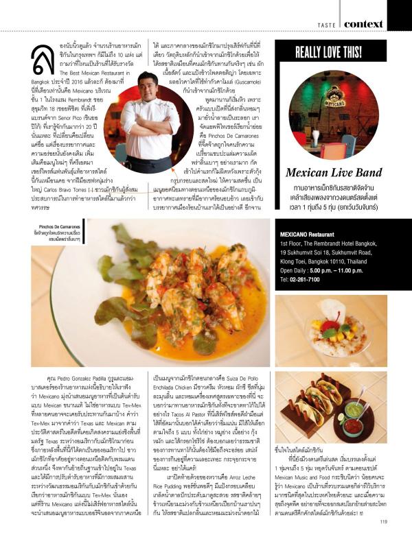 Attitude-July-2016