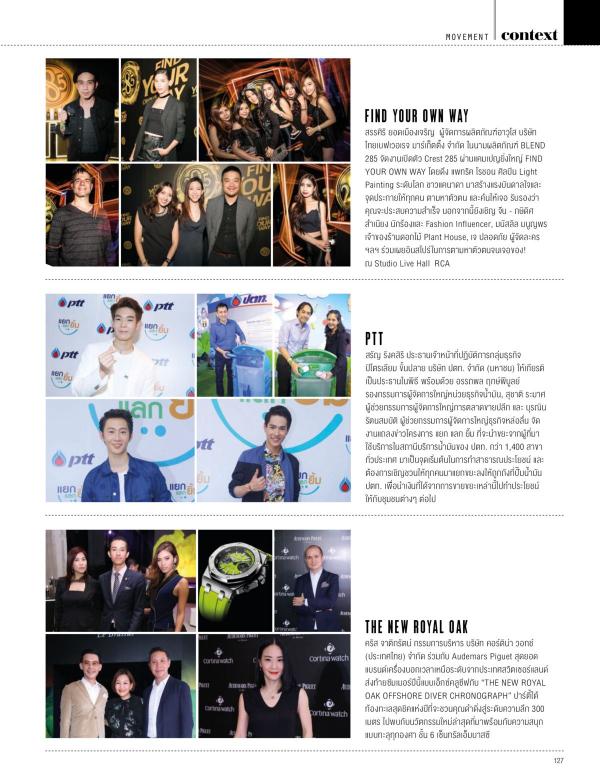 Attitude-July-2016