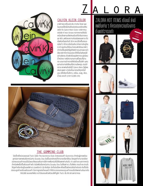 Attitude-July-2016