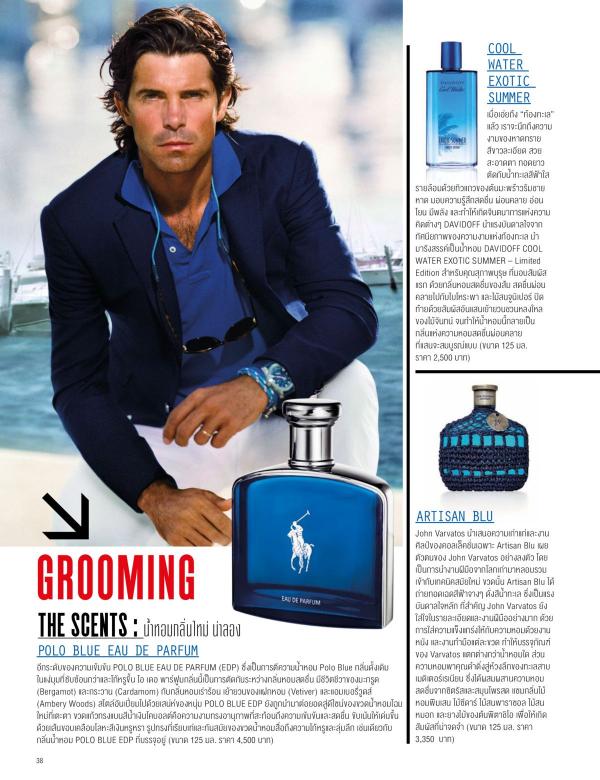 Attitude-July-2016