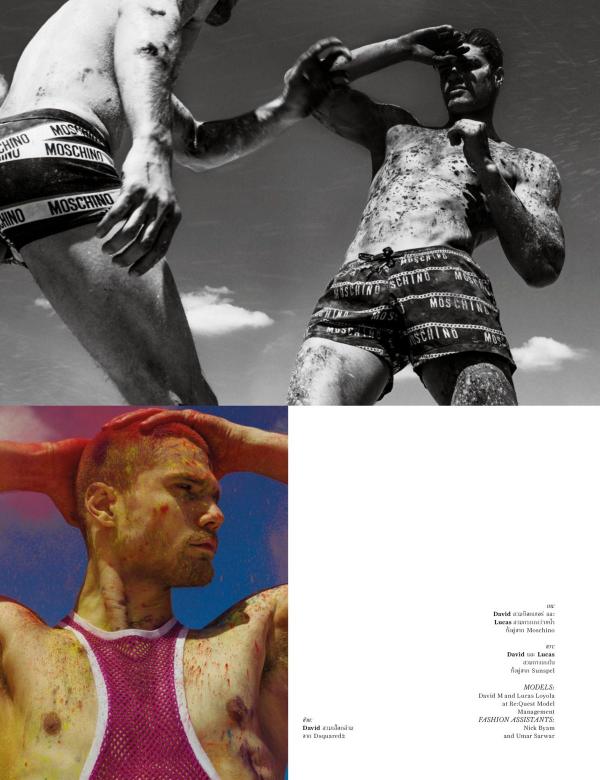 Attitude-July-2016