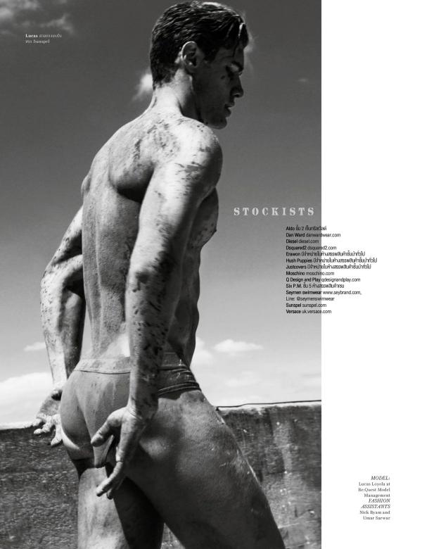Attitude-July-2016