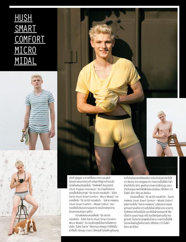 Attitude-July-2016