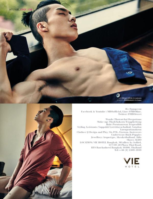 Attitude-July-2016