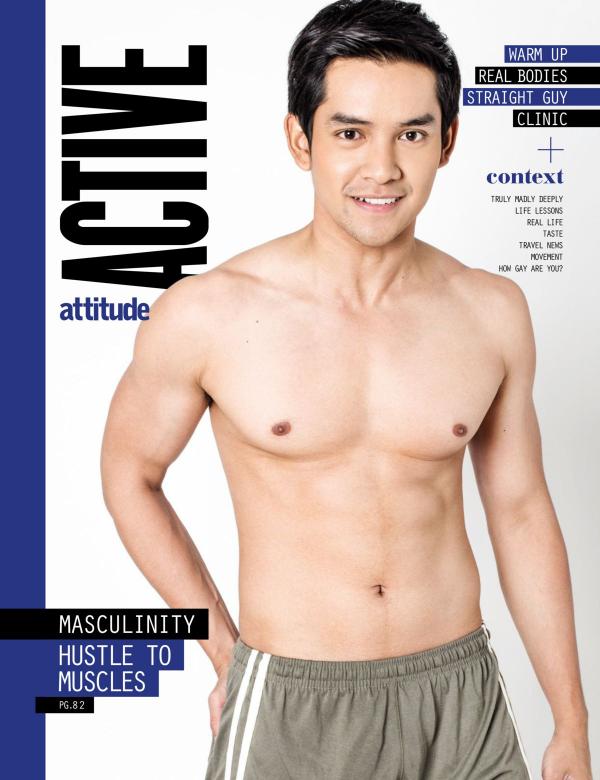 Attitude-July-2016
