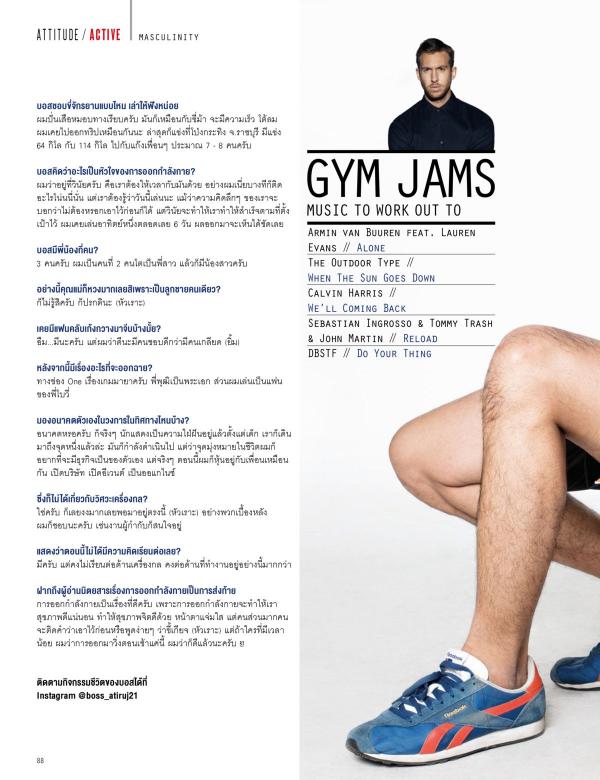 Attitude-July-2016