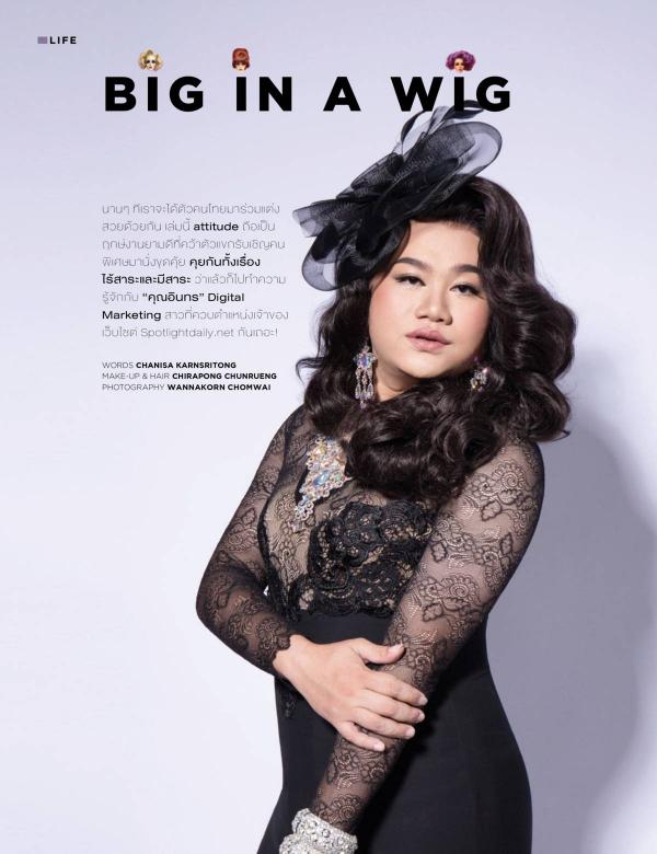 Attitude-July-2017