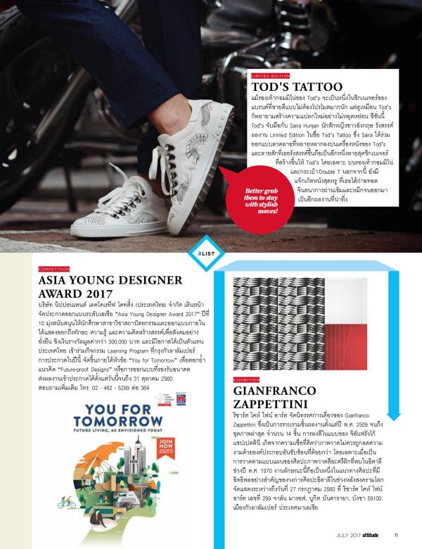 Attitude-July-2017