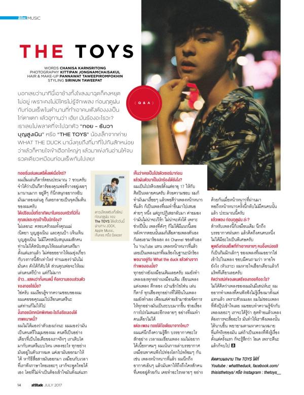 Attitude-July-2017