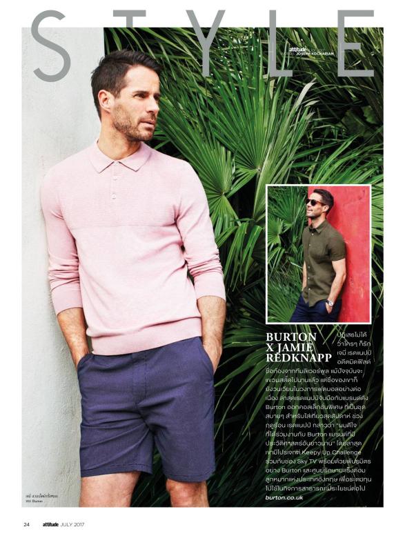 Attitude-July-2017