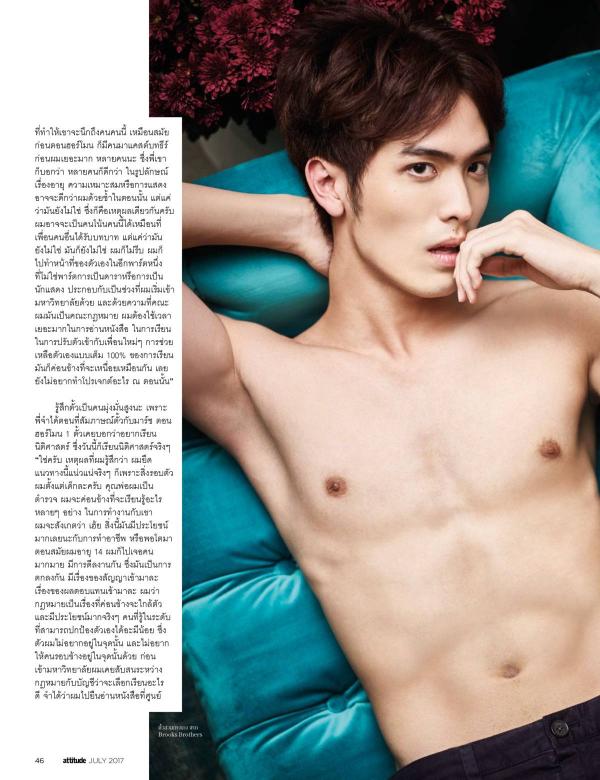 Attitude-July-2017