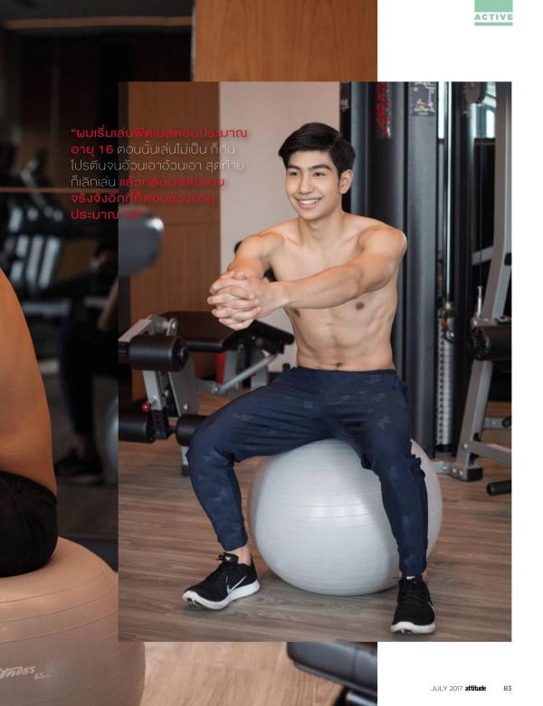 Attitude-July-2017