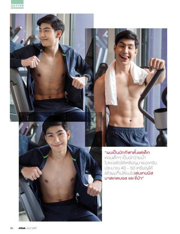 Attitude-July-2017