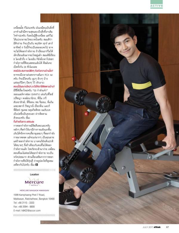 Attitude-July-2017