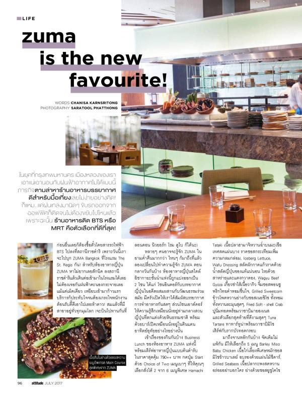 Attitude-July-2017