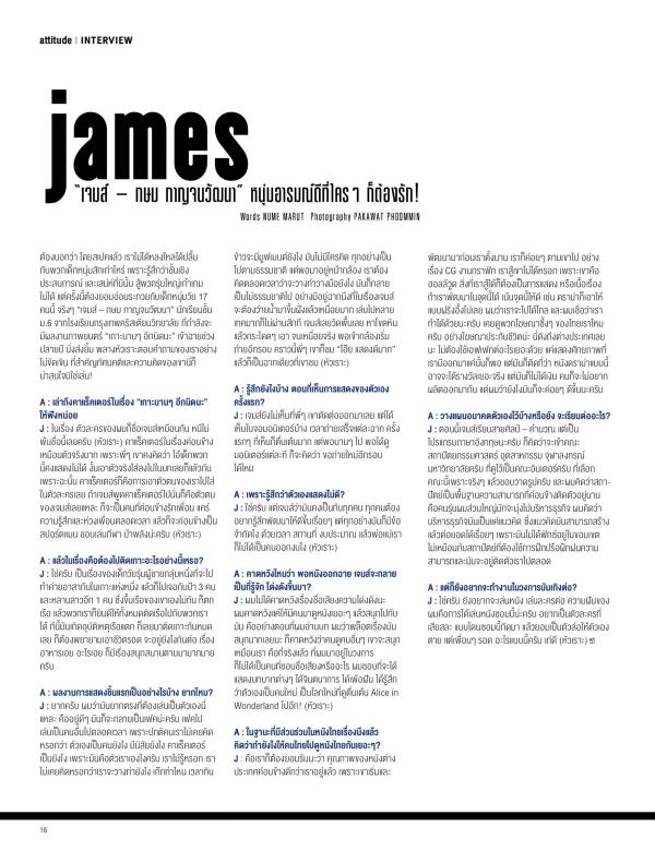 Attitude-June-2015