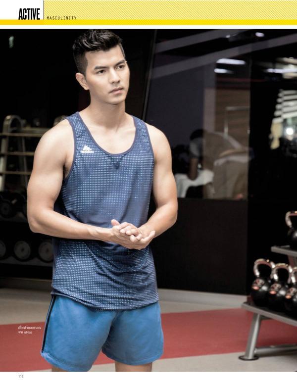 Attitude-June-2015