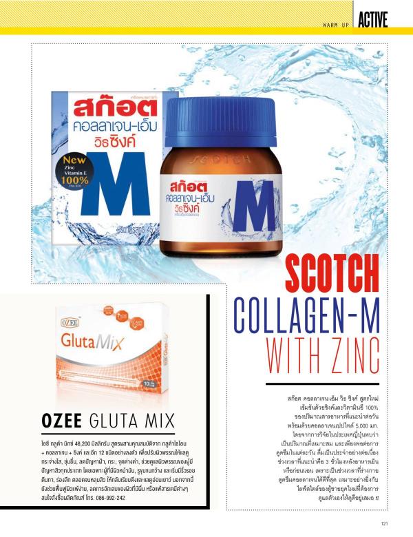 Attitude-June-2015