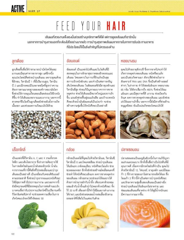 Attitude-June-2015