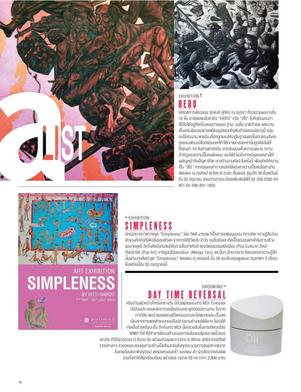 Attitude-June-2015