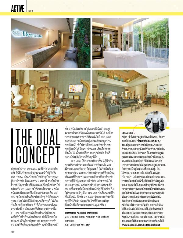 Attitude-June-2015