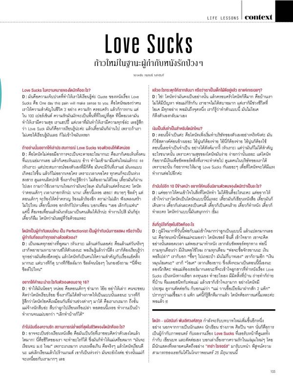 Attitude-June-2015