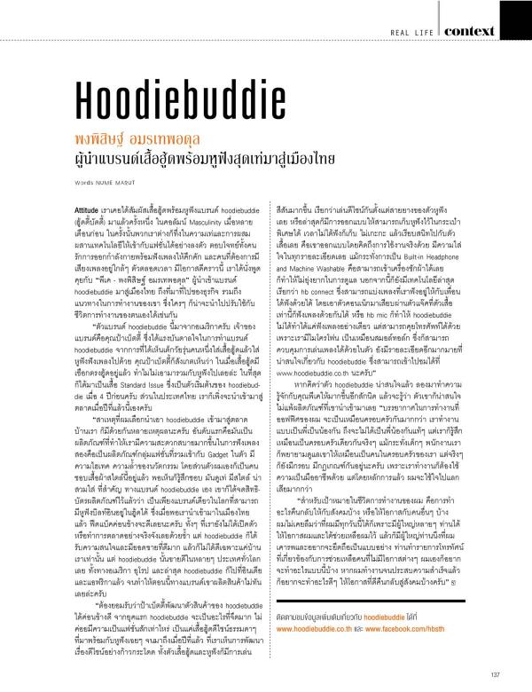 Attitude-June-2015