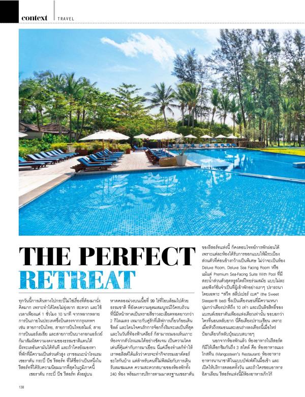 Attitude-June-2015