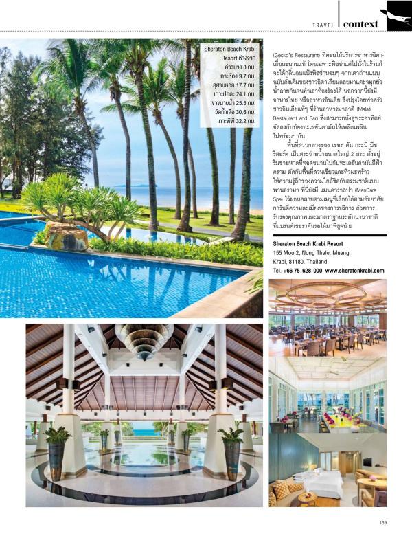Attitude-June-2015