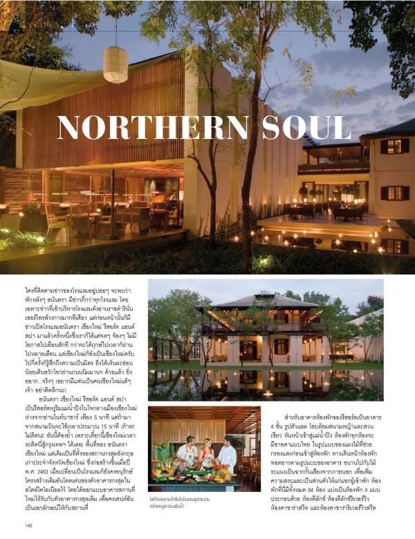 Attitude-June-2015