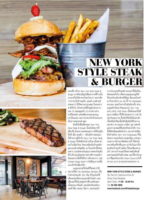 Attitude-June-2015