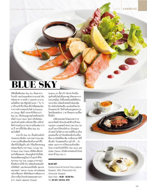 Attitude-June-2015