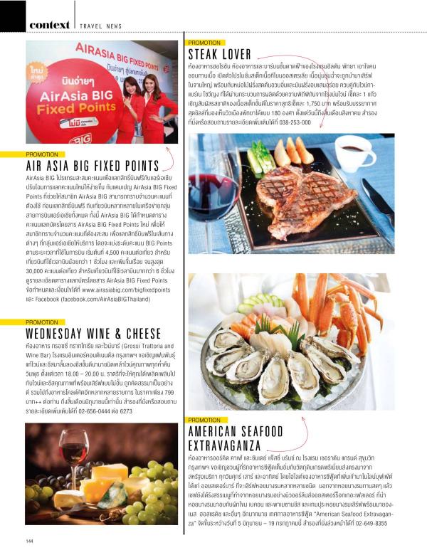 Attitude-June-2015