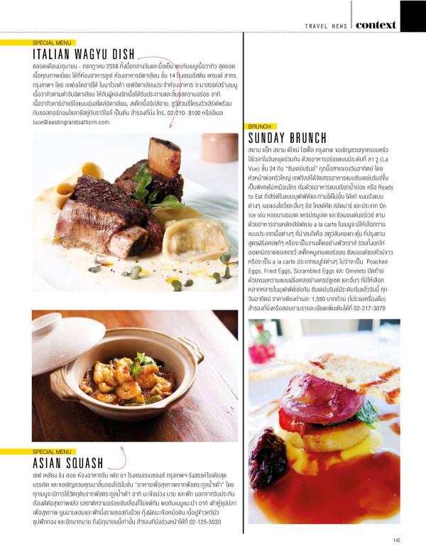 Attitude-June-2015