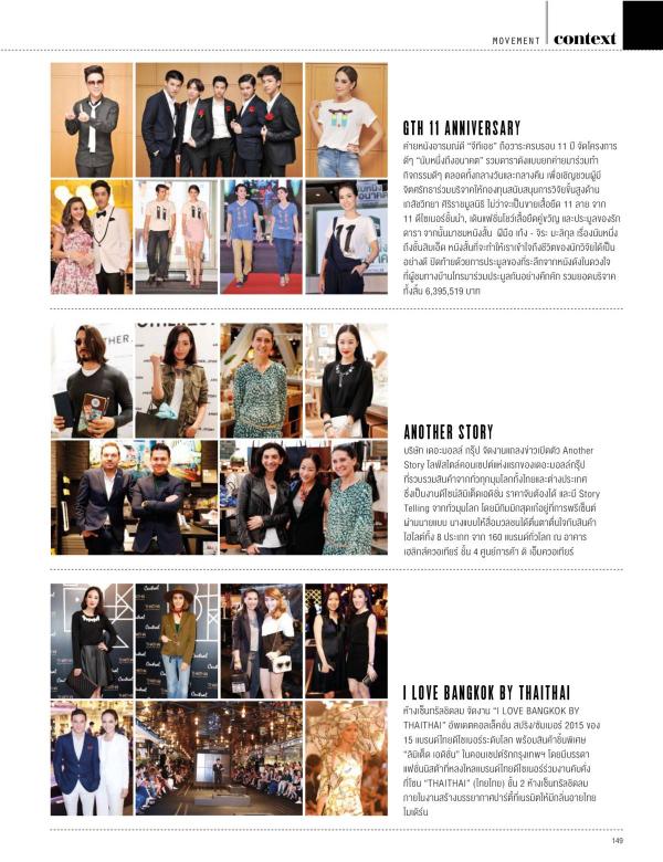 Attitude-June-2015