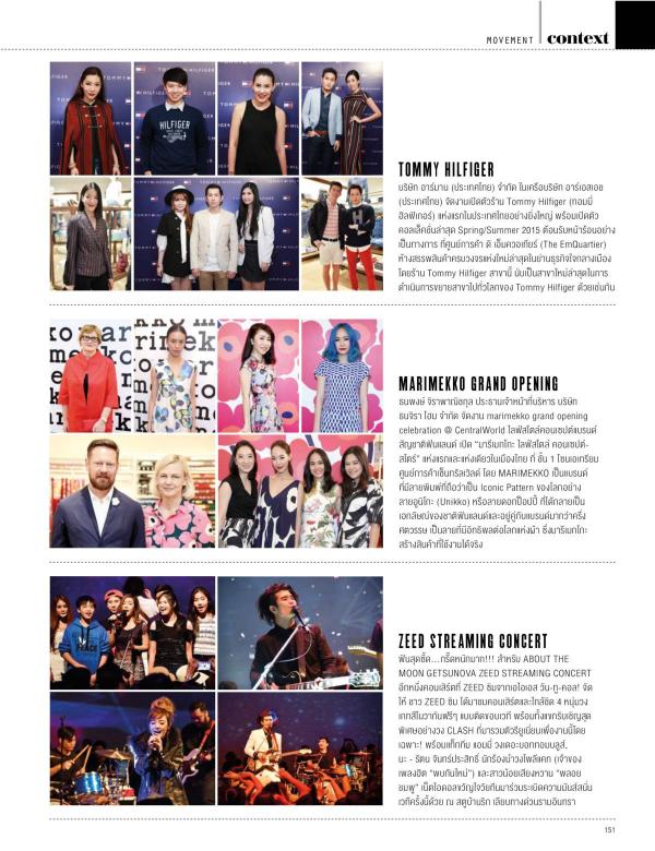Attitude-June-2015