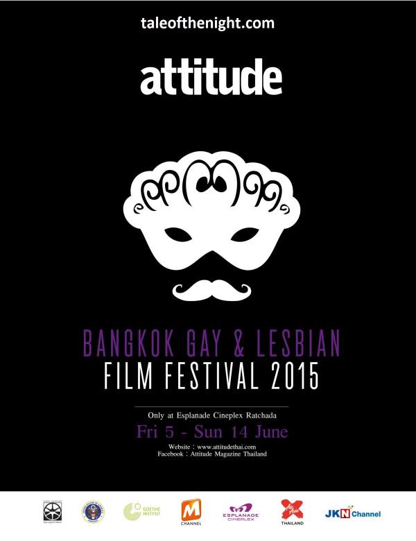 Attitude-June-2015