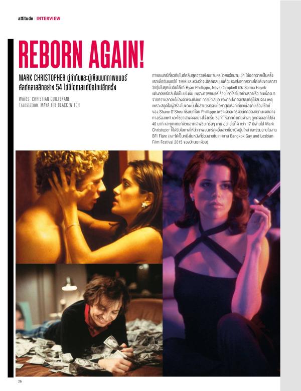 Attitude-June-2015