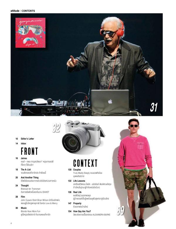Attitude-June-2015
