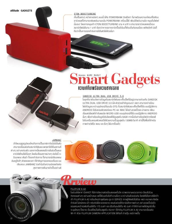 Attitude-June-2015