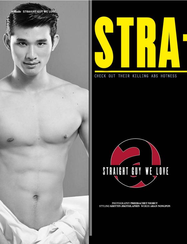 Attitude-June-2015