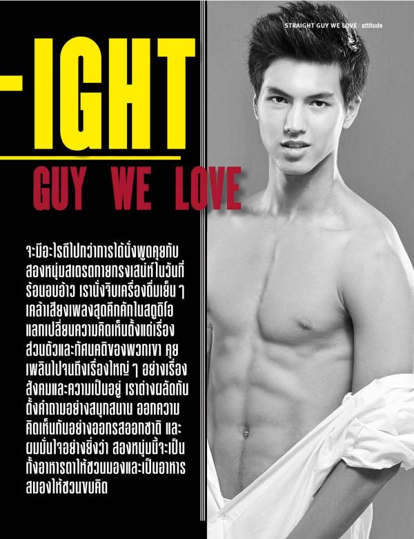 Attitude-June-2015