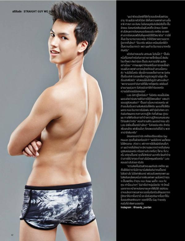 Attitude-June-2015