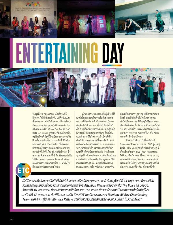 Attitude-June-2015