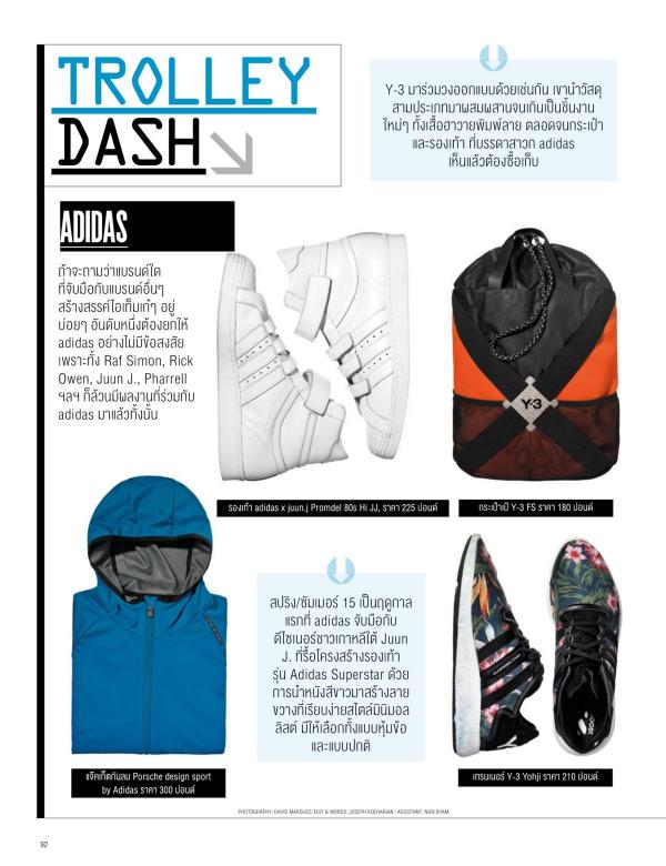 Attitude-June-2015