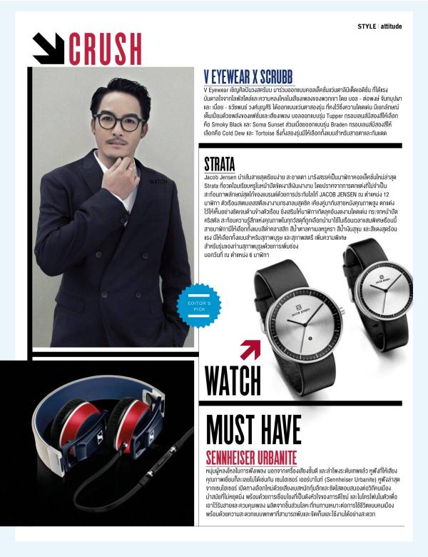 Attitude-June-2015