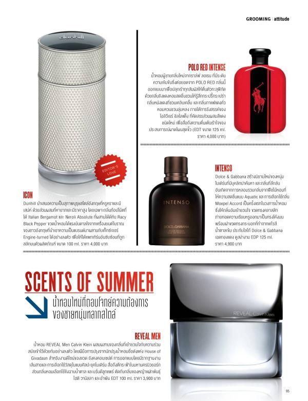 Attitude-June-2015